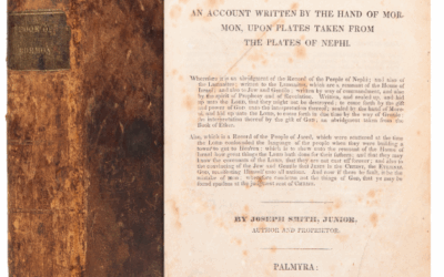Auction of J. Eastman Hatch 1830 Book of Mormon in Chicago on September 4, 2025